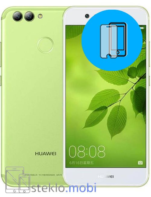 Huawei Nova 2 Zaščitno steklo