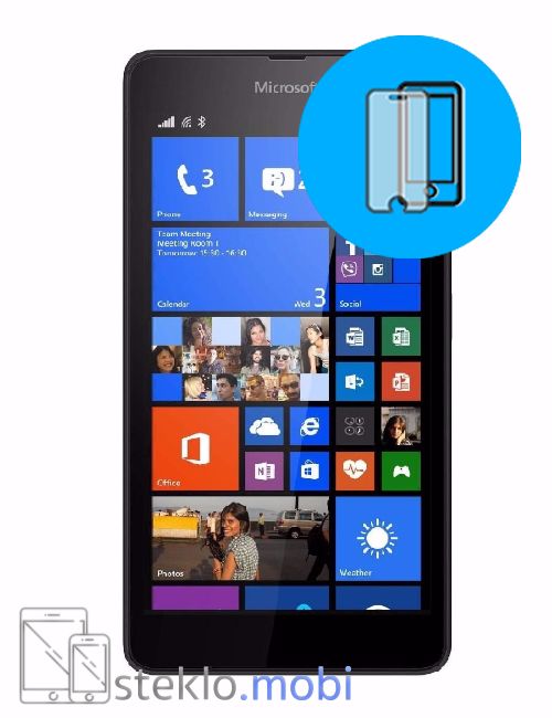 Nokia Microsoft Lumia 535 Zaščitno steklo