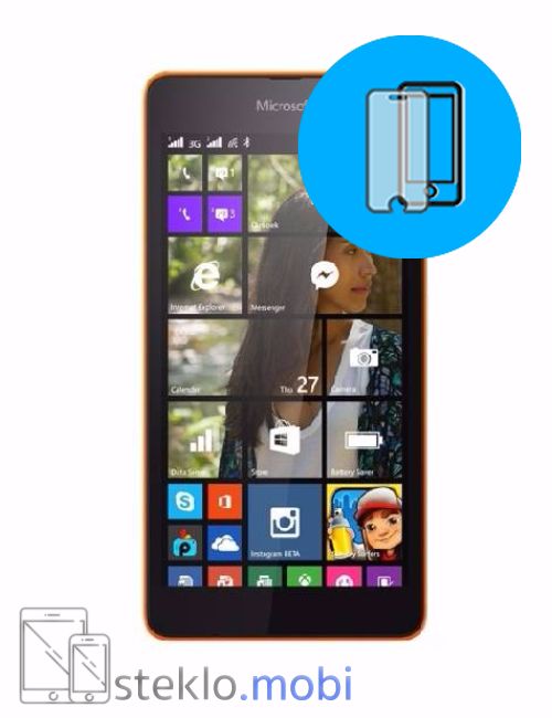 Nokia Microsoft Lumia 540 Zaščitno steklo