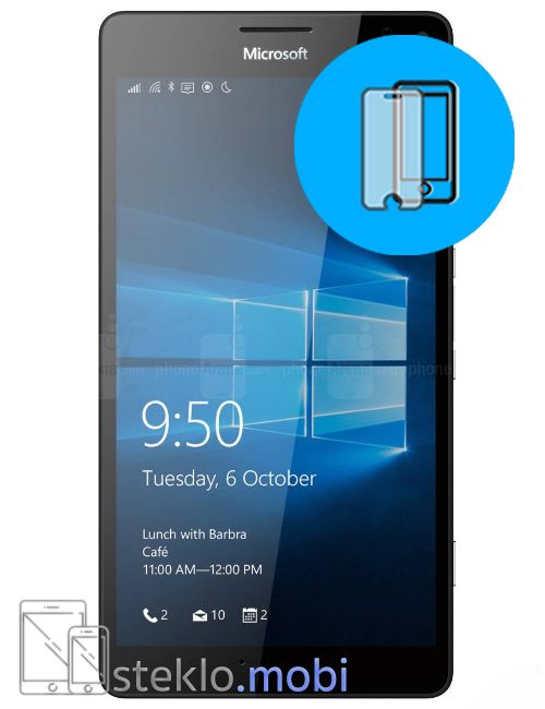 Nokia Microsoft Lumia 950 XL Zaščitno steklo