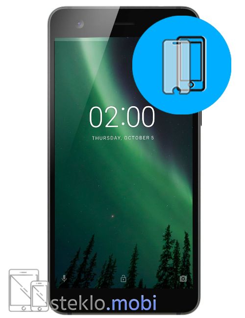 Nokia 2 Zaščitno steklo