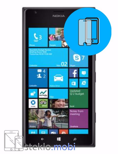 Nokia Lumia 1520 Zaščitno steklo