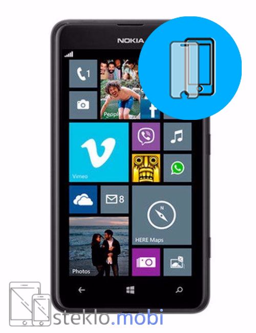 Nokia Lumia 625 Zaščitno steklo