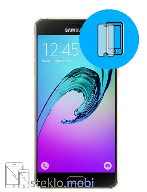 Samsung Galaxy A5 2016 Zaščitno steklo