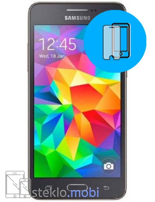 Samsung Galaxy Grand Prime VE G531 Zaščitno steklo