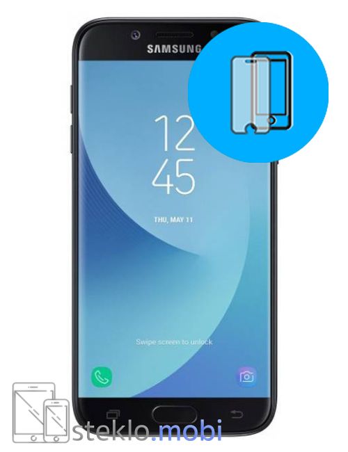 Samsung Galaxy J5 2017 Zaščitno steklo