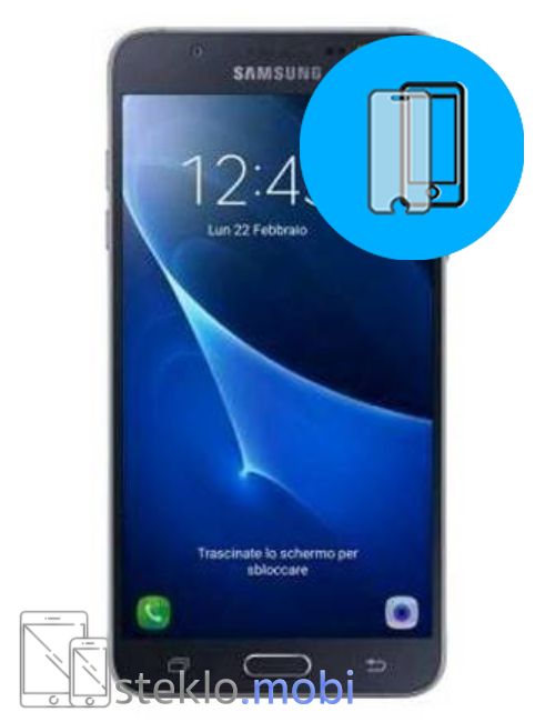 Samsung Galaxy J7 2016 Zaščitno steklo