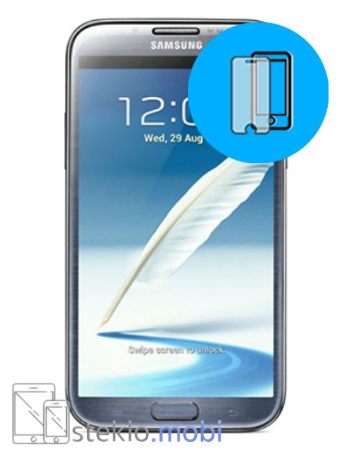 Samsung Galaxy Note 2 Zaščitno steklo