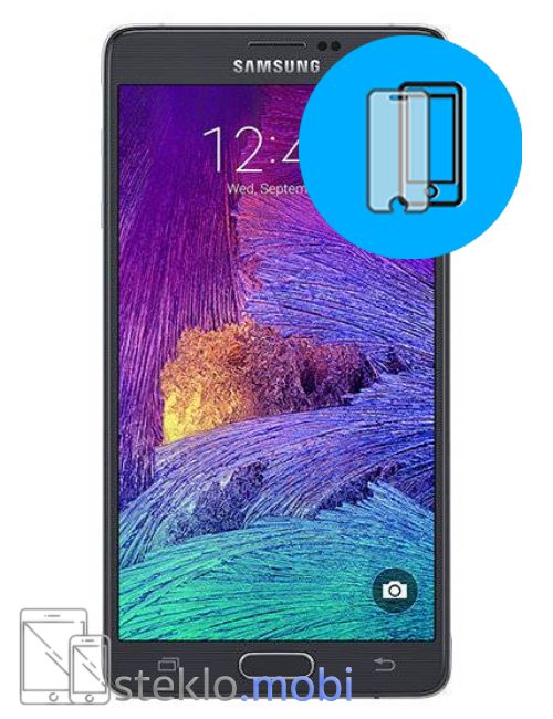 Samsung Galaxy Note 4 Zaščitno steklo