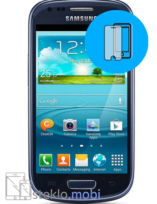 Samsung Galaxy S3 mini Zaščitno steklo