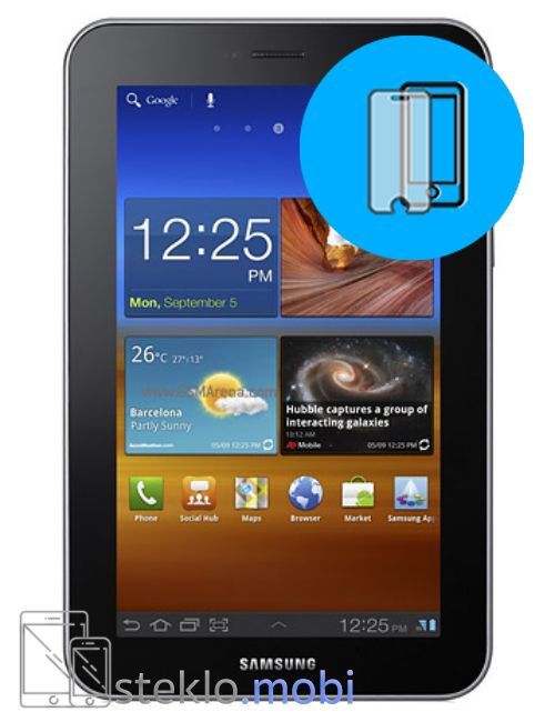 Samsung Galaxy Tab 7.0 Plus P6200 Zaščitno steklo