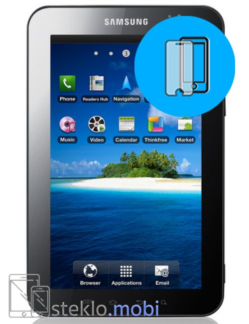 Samsung Galaxy Tab P1000 Zaščitno steklo