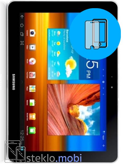 Samsung Galaxy Tab P7500 