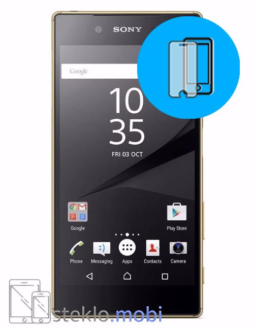 Sony Xperia Z5 Premium Zaščitno steklo
