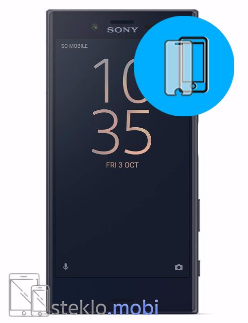 Sony Xperia X Compact Zaščitno steklo