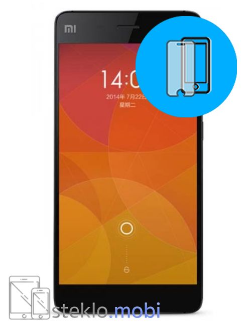 Xiaomi Mi4c Zaščitno steklo