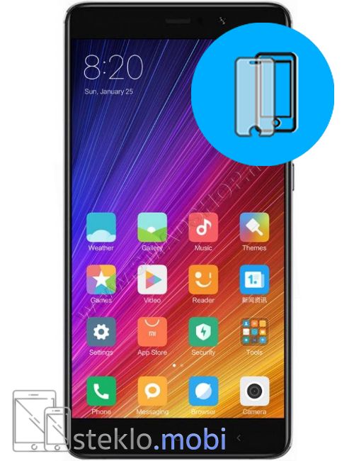Xiaomi Mi5s Plus Zaščitno steklo