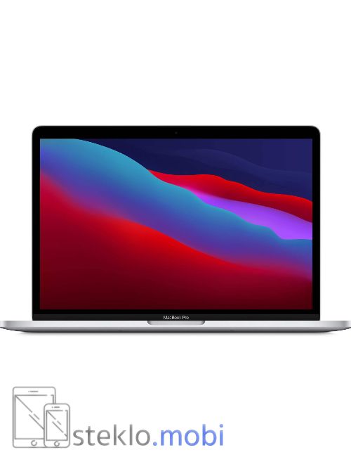 Apple MacBook Pro 13 M1 A2338