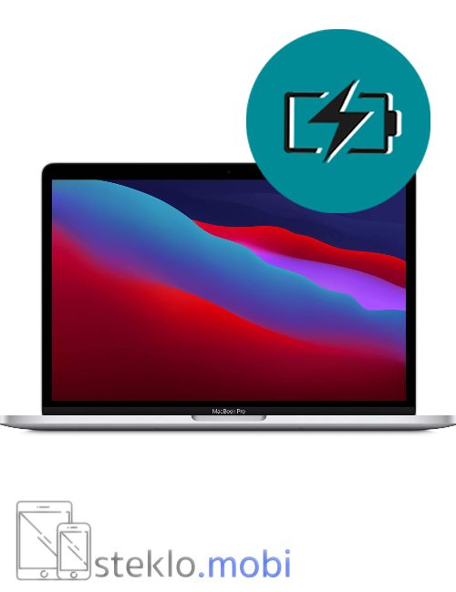 Apple MacBook Pro M1 13 A2338 