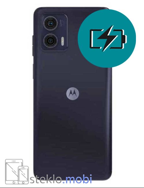 Motorola Moto G73 5G 