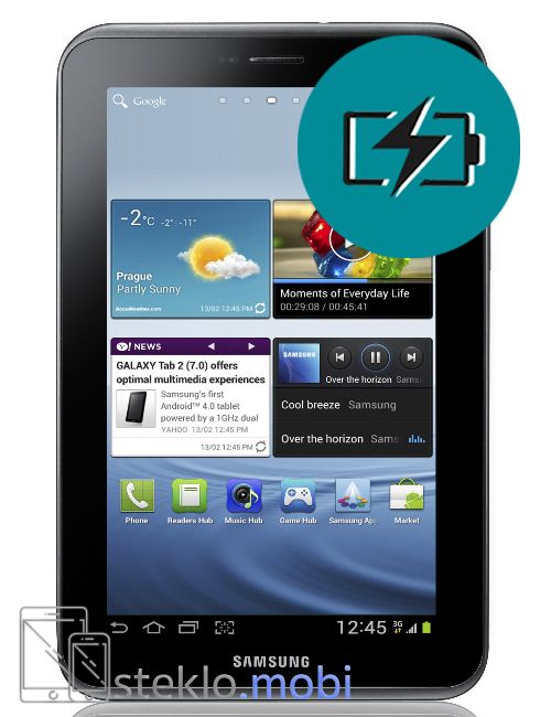 Samsung Galaxy Tab 2 7.0 P3100 