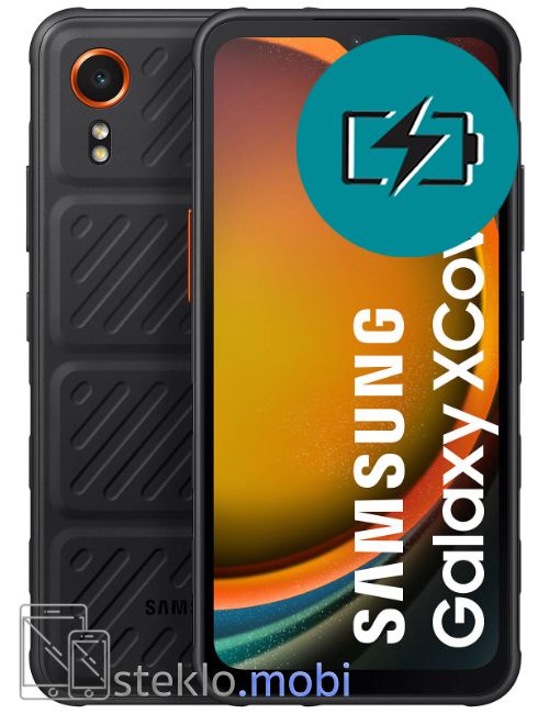 Samsung Galaxy Xcover7 