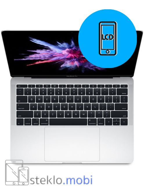 Apple MacBook Pro 13.3 Retina 