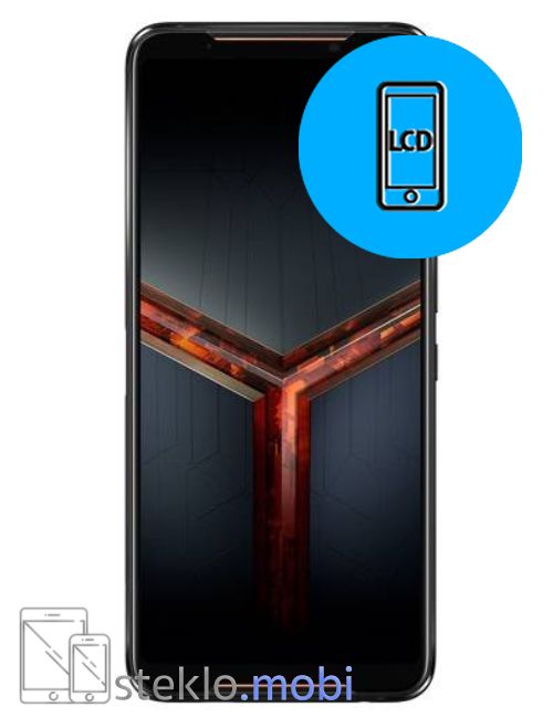 Asus ROG Phone 2 