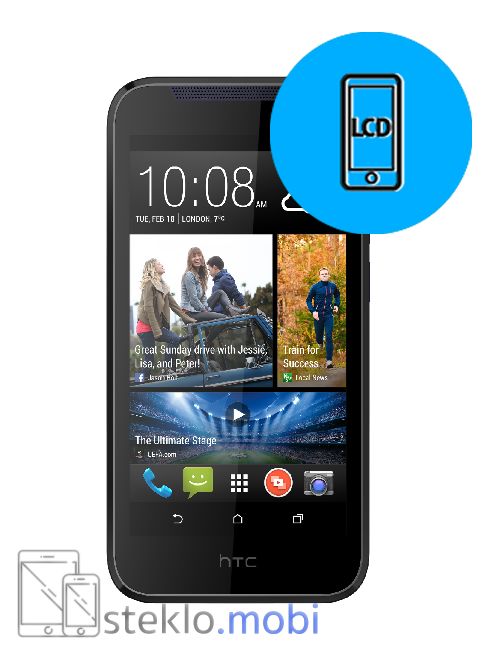 HTC Desire 310 Menjava ekrana