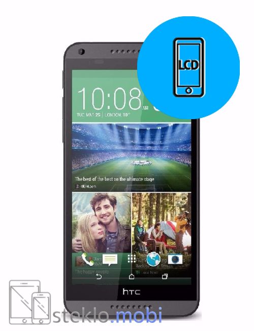 HTC Desire 816 Menjava ekrana