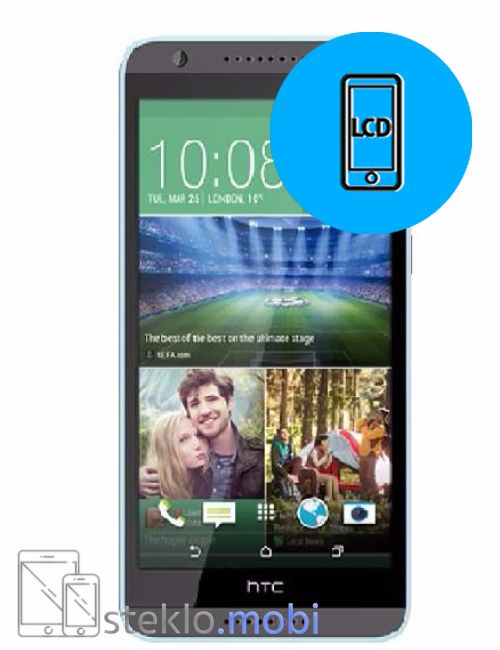 HTC Desire 820 Menjava ekrana