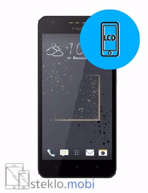 HTC Desire 825 Menjava ekrana