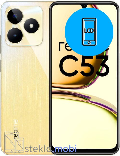 Realme C53 