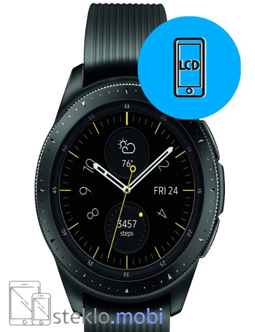 Samsung Galaxy Watch 2018 42mm 