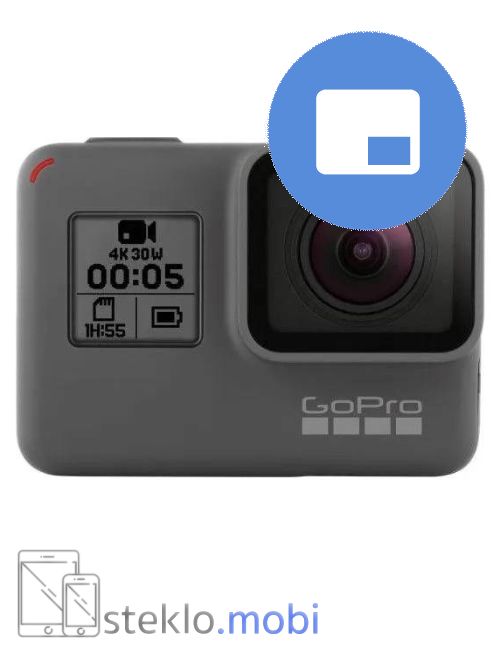GoPro Hero 5 