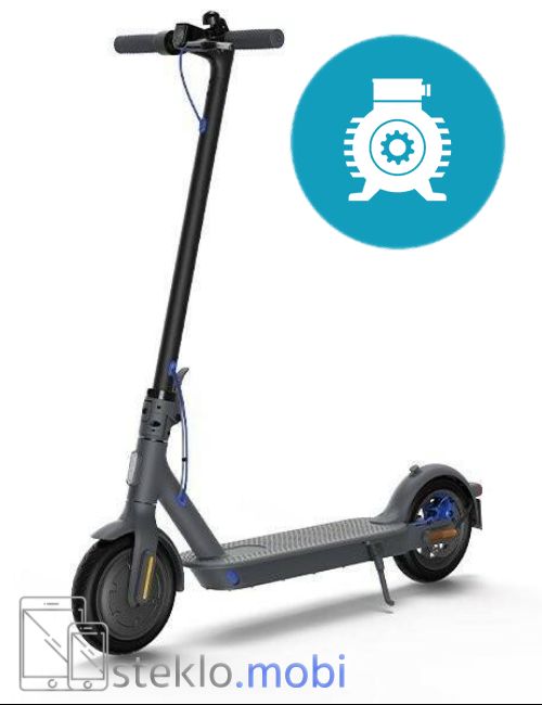 Xiaomi Electric Scooter 3 