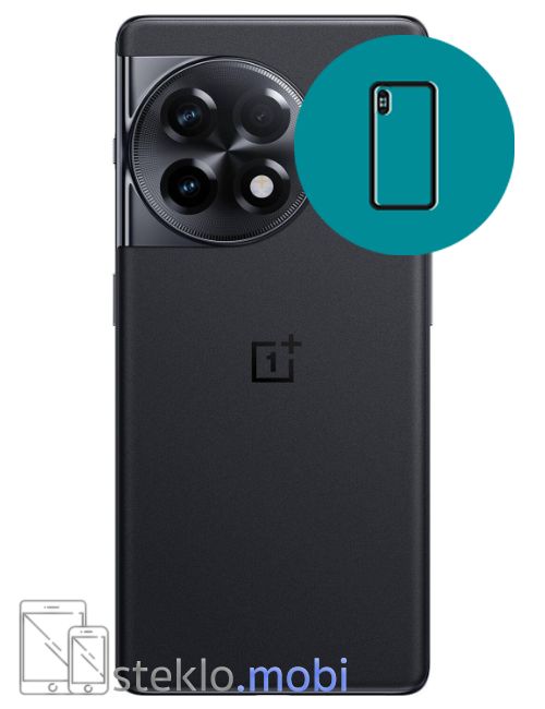 OnePlus 11R 