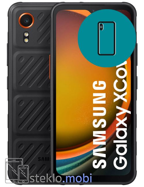 Samsung Galaxy Xcover7 