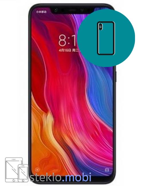 Xiaomi Mi 8 