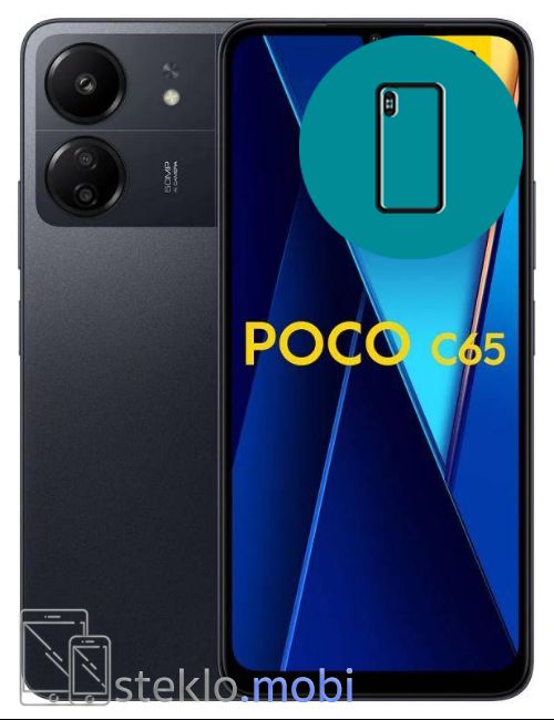 Xiaomi Poco C65 