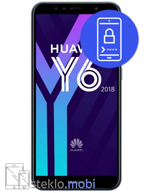 Huawei Y6 2018 
