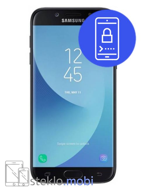 Samsung Galaxy J7 2017 