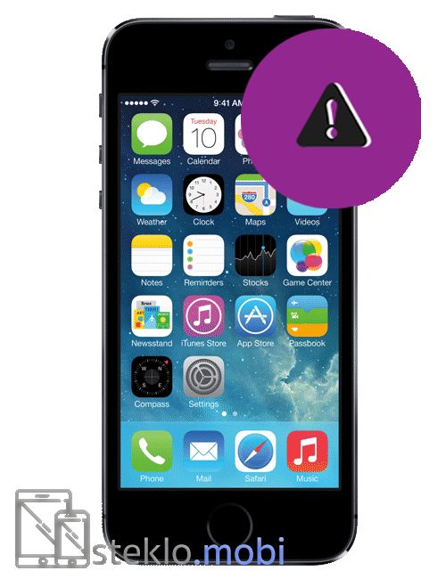 Apple iPhone 5s Odprava programskih napak