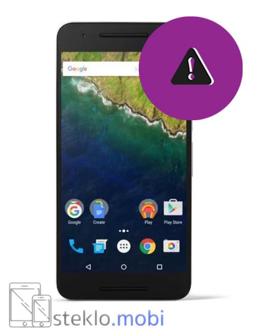 Huawei Nexus 6P Odprava programskih napak