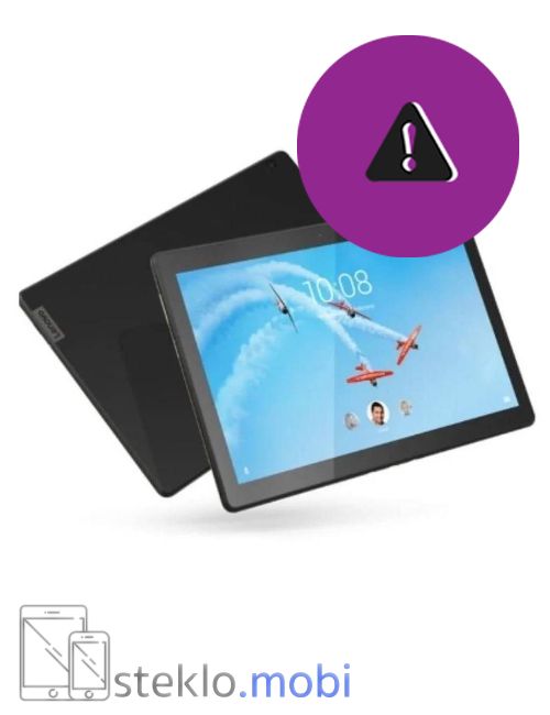 Lenovo Yoga Tab 5 