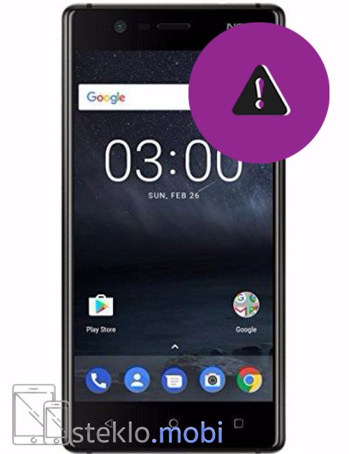 Nokia 3 Odprava programskih napak