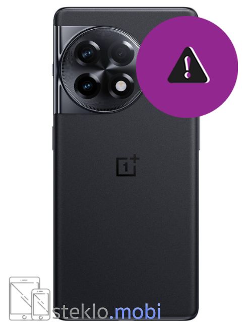 OnePlus 11R 