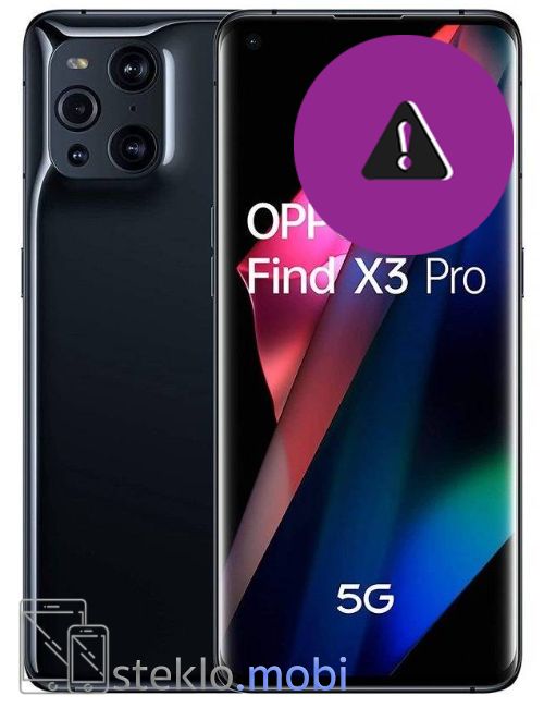 Oppo Find X3 Pro 