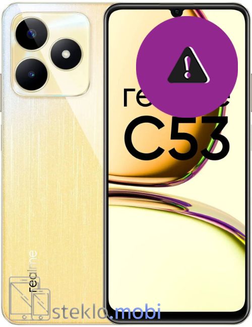 Realme C53 