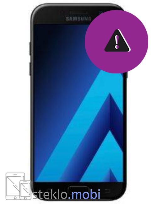 Samsung Galaxy A5 2017 Odprava programskih napak